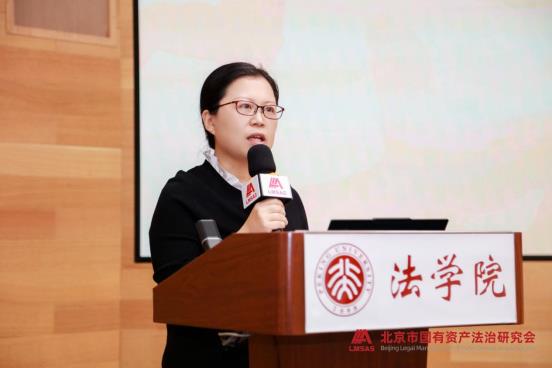 市法学会程露茜女士