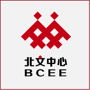 北京文化产权交易中心