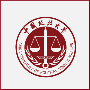 中国政法大学全面依法治国研究院