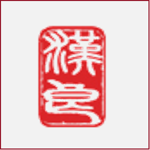 北京市汉良律师事务所